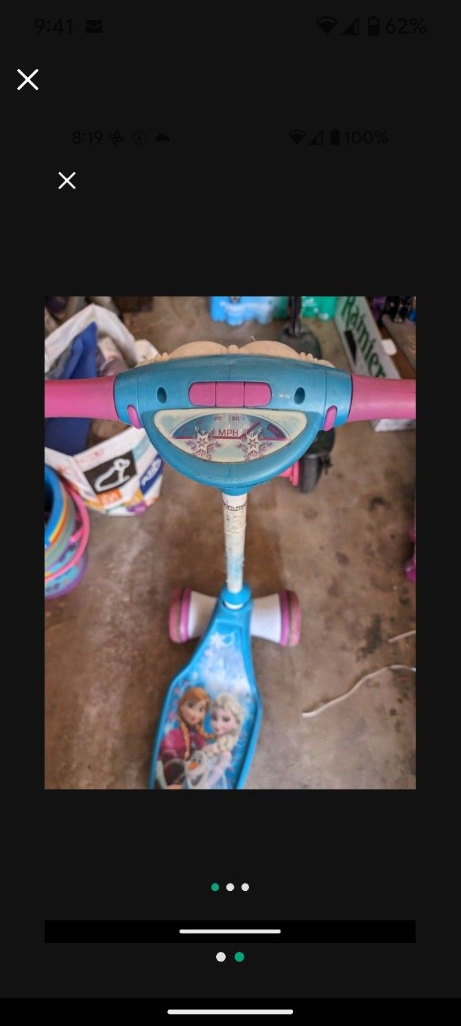 Scooter