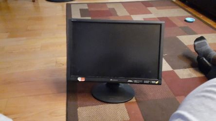 Gateway monitor AS IS