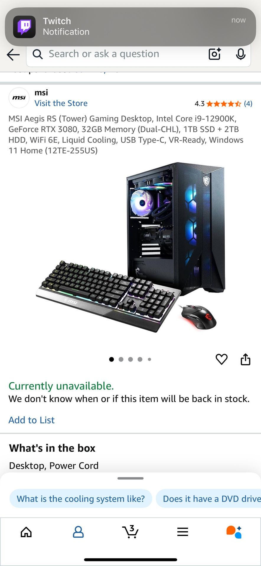 MSI PC GAMING COMPUTER FOR SALE. LIKE NEW
