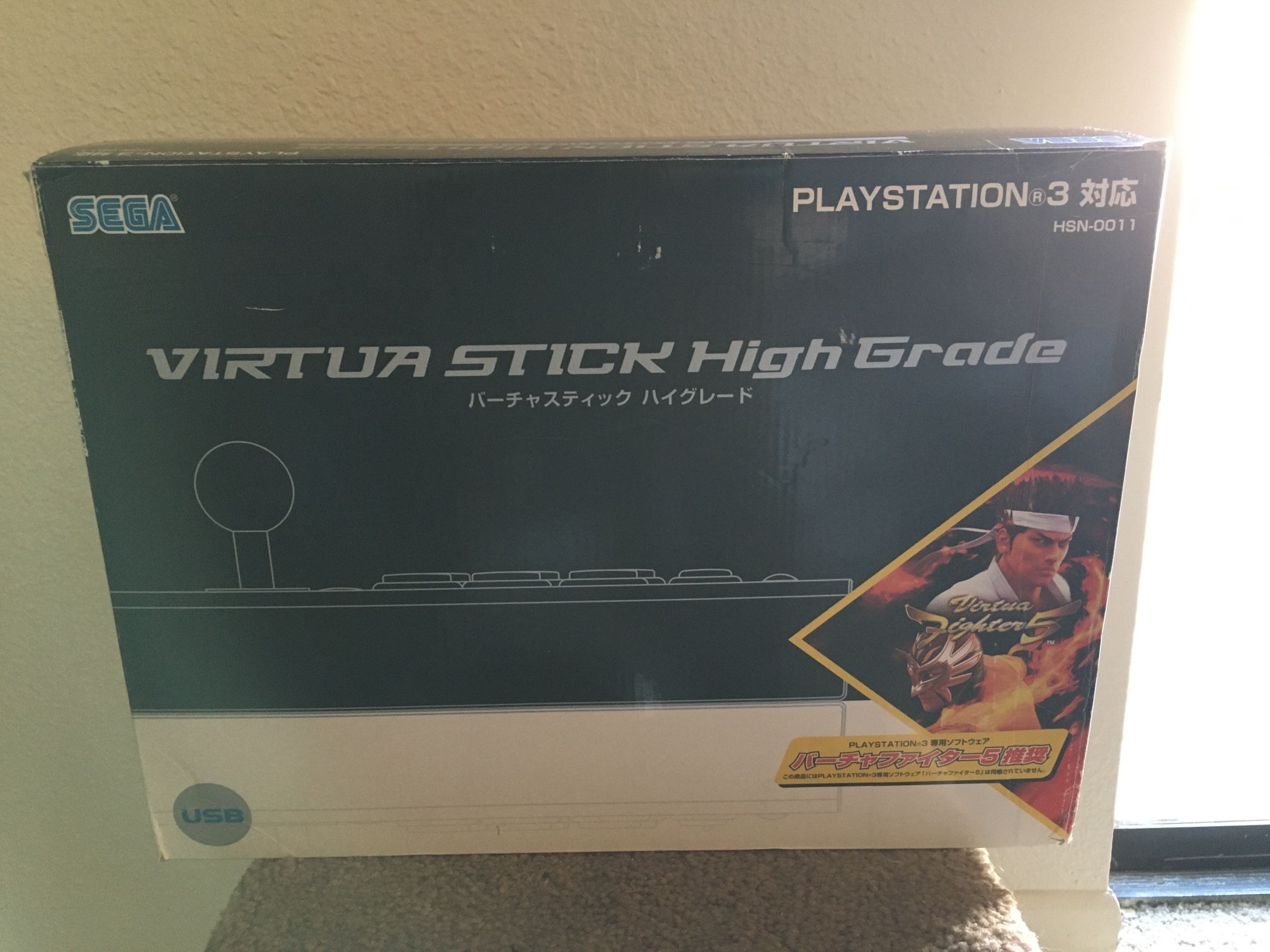 Sega Virtua Stick High Grade Arcade Fightstick
