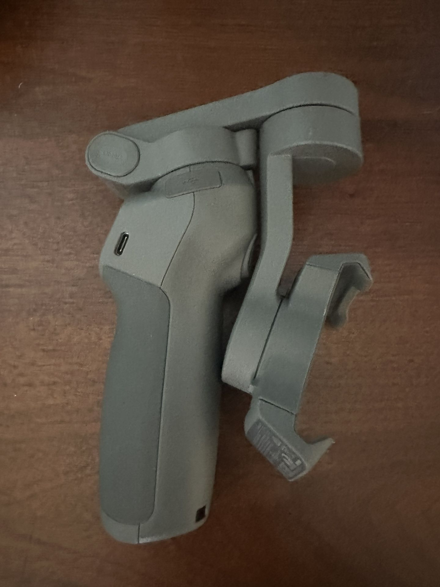 DJI Gimbal