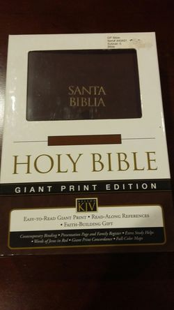 Holy Bible