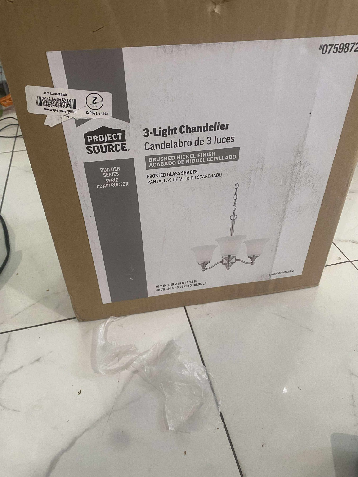 Project Source Roseall 3 -Light Brushed Nickel Traditional For Use in Bedrooms,