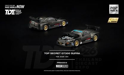 Pop Race 1:64 Toyota Supra Top Secret GT300 TDE 2026 - Carbon Black