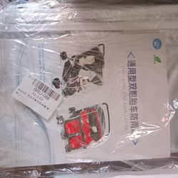 Plastic Stroller Cover