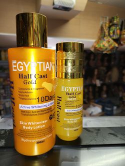 Pure Egyptian gold lotion Set with Serum