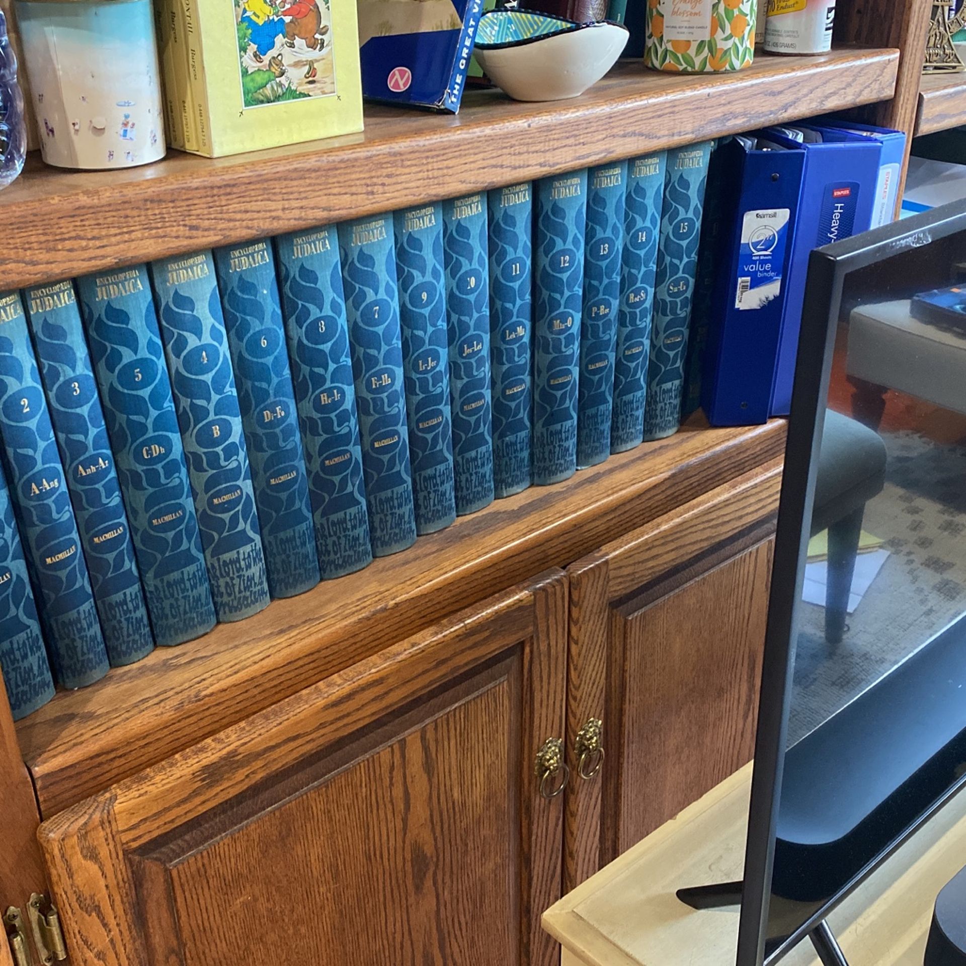 Encyclopedia Judacia Set (Jewish Encylopedias)