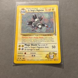 Magneton 