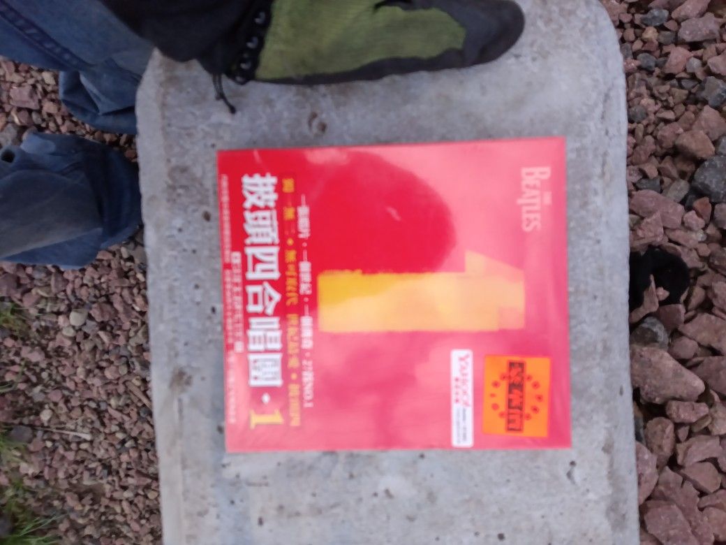 The Beatles Number One CD Chinese Writing