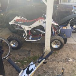 Atv