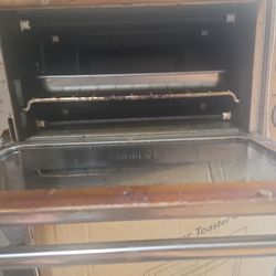 Cuisinart toaster oven