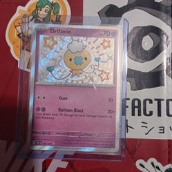 Drifloon Paldean Fates 155/091