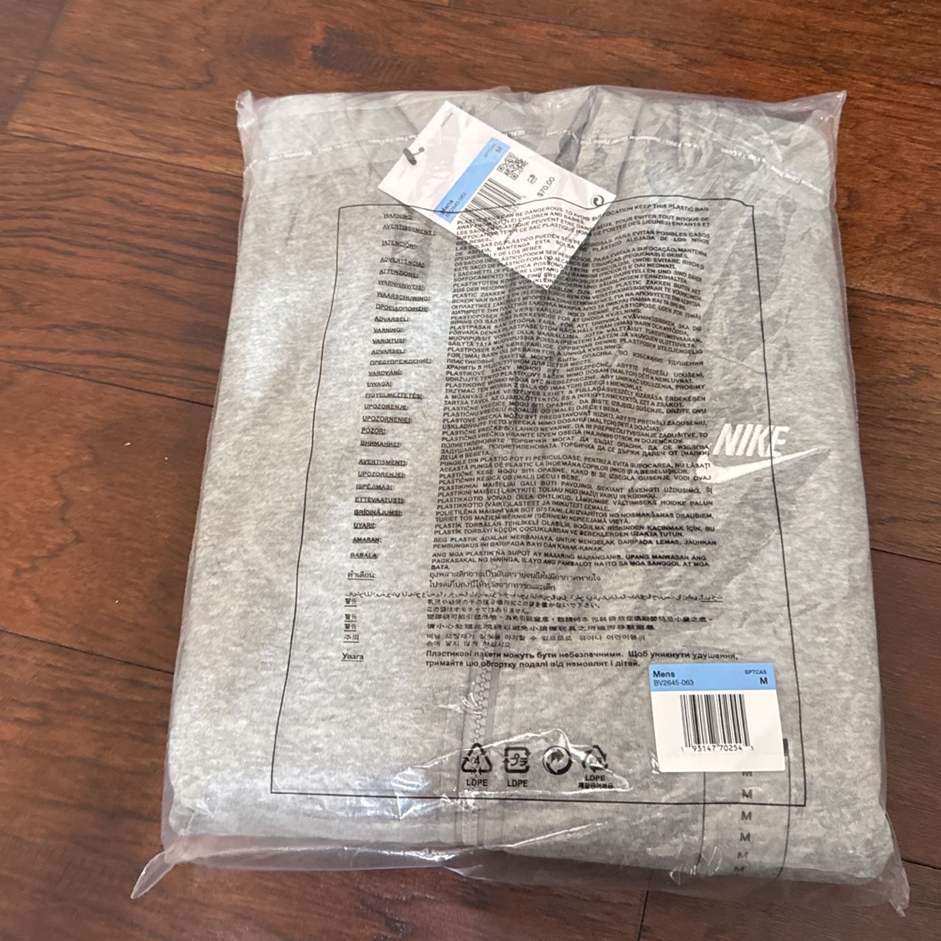 Nike Fleece Jacket