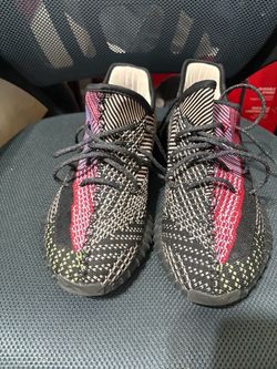 Adidas Yeezy Boost 350 V2 "Yecheil" (Non-Reflective)