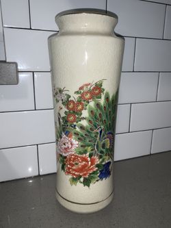 Peacock Vase Vintage Great Condition