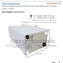 WATER TANK