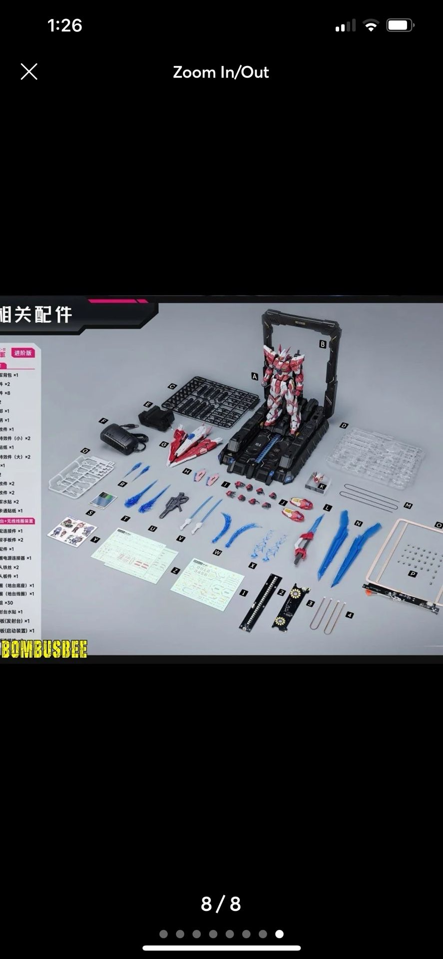QIANQIU SHANG Genesis of Starry 1/100 Sea Alkaid Pink II Pro Version Model Kit