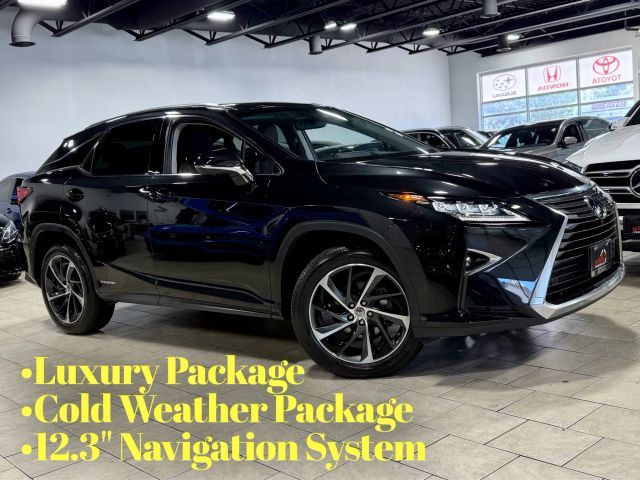 2017 Lexus RX