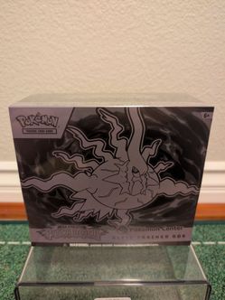 Pitch black pokemon center exclusive etb