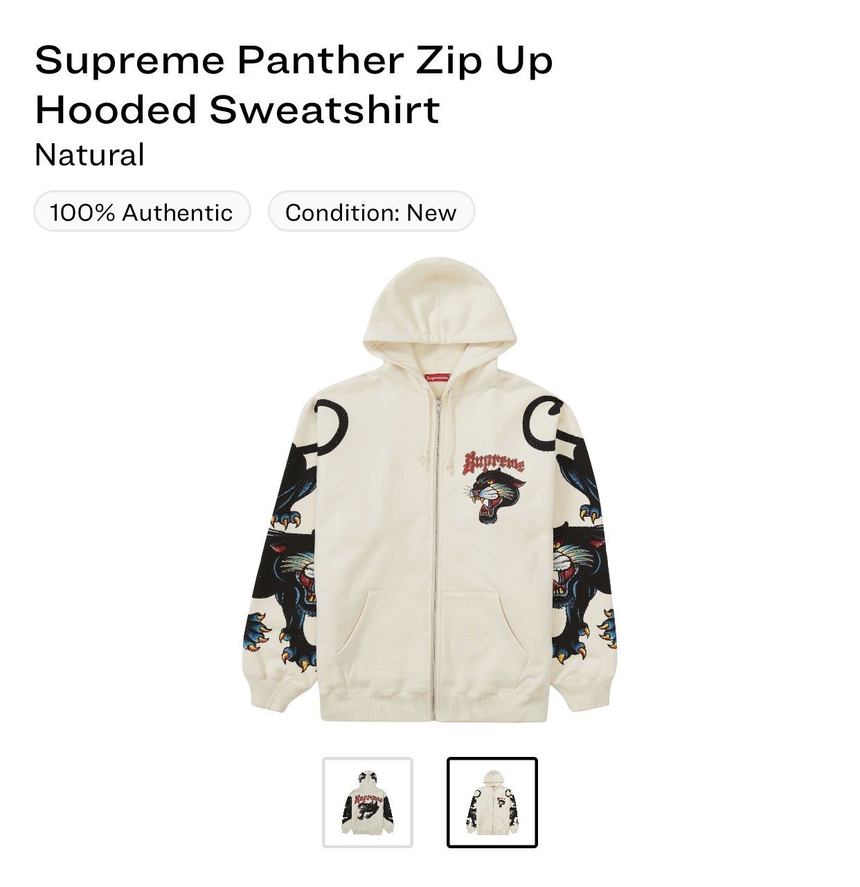 supreme panther zip up hoodie