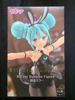 Hatsune Miku BiCute Bunnies Black ver.