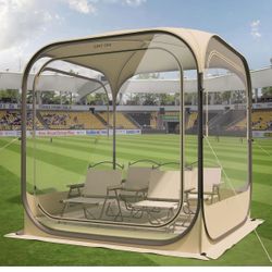 EAST OAK Weather Sports Tent for Fishing & Outdoors