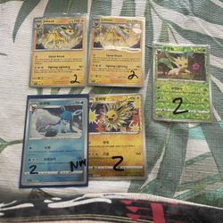 eeveelution lot