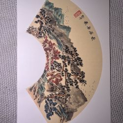 Authentic Art From China