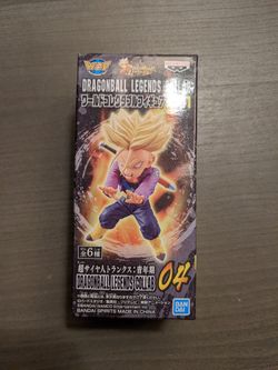 Dragon Ball World Collectable Figure Legends Collab Vol.1 04 TRUNKS