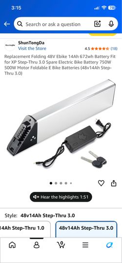 Replacement battery for Lectric 3.0 Step Thru e-bike