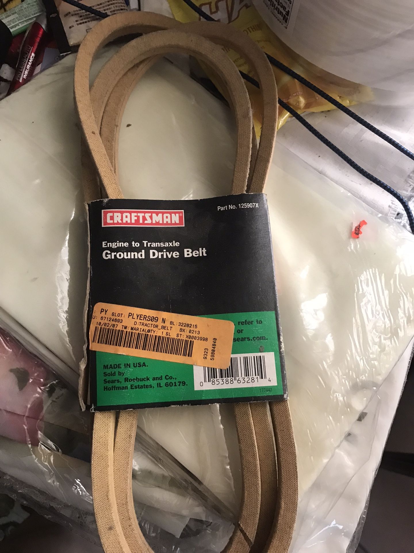 Ride On Lawn Mower Belt