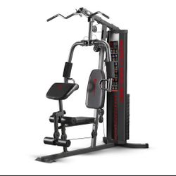 Marcy 150lb Stack Home Gym | MWM-990 