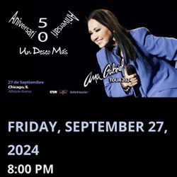 Ana Gabriel Skybox Suite Tickets 