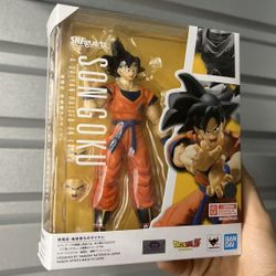 Saiyan Raised On Earth - Dragon Ball Shf 