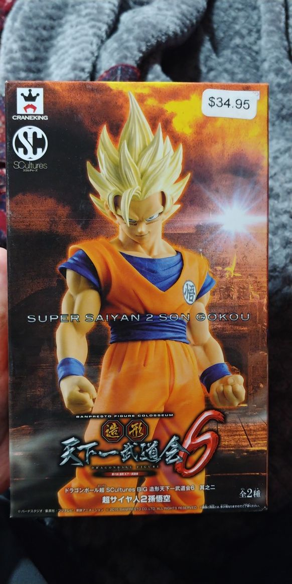 Goku figure Dragon ball z