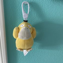 Pokemon Psyduck Keychain 