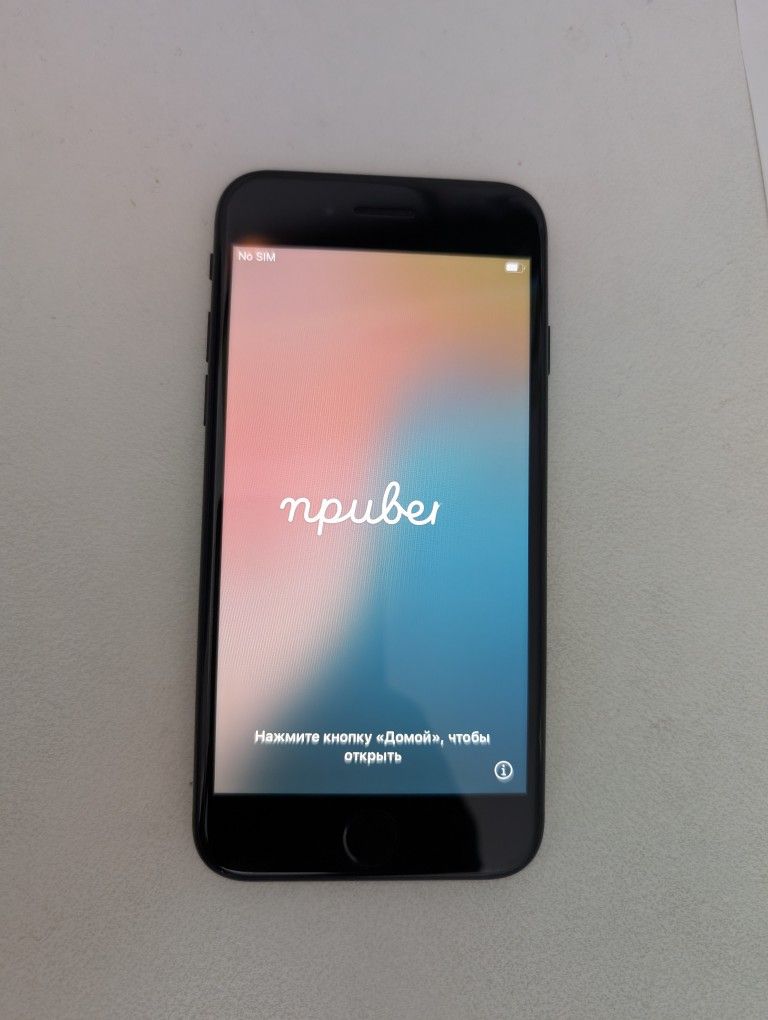 Iphone Se 2nd (64GB Black)