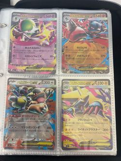 Pokemon binder