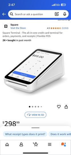 Square Terminal - Used