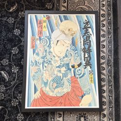 Japanese Art Tattoo