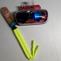 Polarized Fishing Glasses & Floating Eyewear Retainer