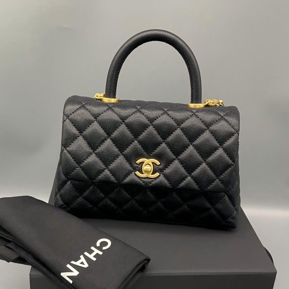 Chanel Small Coco Handbag
