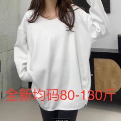 Women Fleece Tee One Size 
