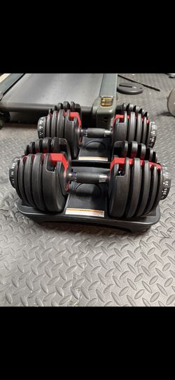 Adjustable Dumbells 5-52.5 Lb (unbranded)