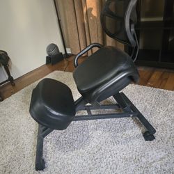 Kneeling Chair 