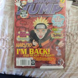 Shonen Jump Sealed