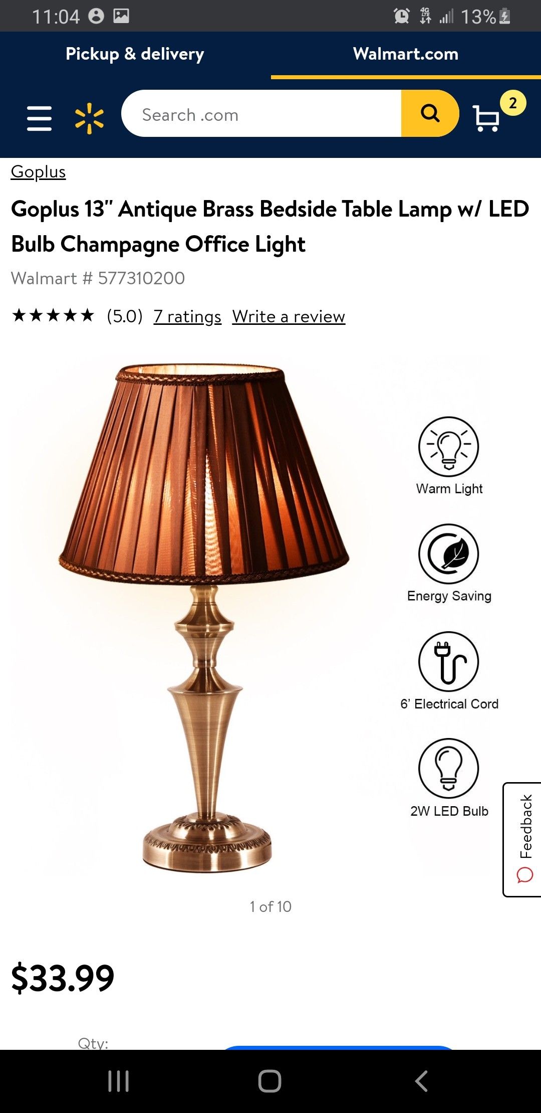 2PC SET 13'' Antique Brass Table Lamp w/ LED Bulb