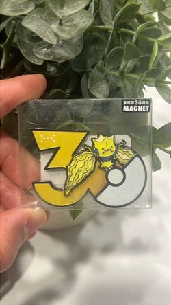 Regieleki - Pokemon 30th Anniversary Fridge Magnet