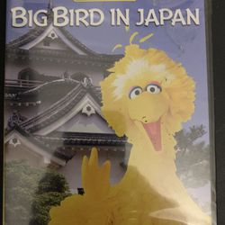 SESAME STREET BIG BIRD In JAPAN (DVD-1988) NEW!