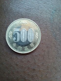 500yen Japanese coin